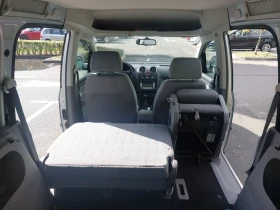 VW Caddy МЕТАН , ДОГОВАРЯНЕ  - 7999 лв. / 4089.82 € - 62905939 10 | Car24.bg VW Caddy МЕТАН , ДОГОВАРЯНЕ  - 7999 лв. / 4089.82 € - 62905939 10