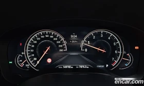 BMW 540 540i xDrive M Sport Plus - 31290 € - 34400264 8 | Car24.bg BMW 540 540i xDrive M Sport Plus - 31290 € - 34400264 8