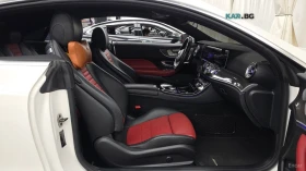 Mercedes-Benz E 400 4MATIC* COUPE* ОБДУХВАНЕ* BURMESTER* ХЕДЪП - 20900 € - 58649852 11 | Car24.bg Mercedes-Benz E 400 4MATIC* COUPE* ОБДУХВАНЕ* BURMESTER* ХЕДЪП - 20900 € - 58649852 11