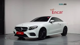 Mercedes-Benz E 400 4MATIC* COUPE* ОБДУХВАНЕ* BURMESTER* ХЕДЪП - Car24.bg Mercedes-Benz E 400 4MATIC* COUPE* ОБДУХВАНЕ* BURMESTER* ХЕДЪП