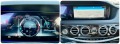Mercedes-Benz S 560 V8 469HP 4MATIC EURO 6B TOP FULL - [16] 