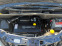 Обява за продажба на Opel Meriva Cosmo 1.6i-105k.c. /Климатроник/ ~5 899 лв. - изображение 9
