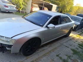 Audi A8 3.0Бензин На Части!  - Car24.bg Audi A8 3.0Бензин На Части!