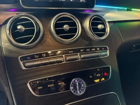 Mercedes-Benz C 300 NO ACCIDENTS * АвтоКредит * (ЦЕНА ДО БГ) - 15800 € / 30902.11 лв. - 64190984 11 | Car24.bg Mercedes-Benz C 300 NO ACCIDENTS * АвтоКредит * (ЦЕНА ДО БГ) - 15800 € / 30902.11 лв. - 64190984 11