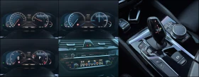 BMW 540 ix ! M Pack ! B58 ! | Auto.bg — изображение 14 BMW 540 ix ! M Pack ! B58 ! | Auto.bg — изображение 14