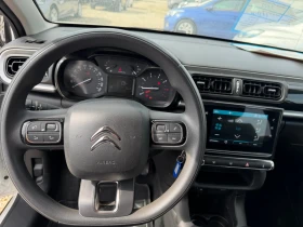 Citroen C3 undefined | Auto.bg — изображение 7 Citroen C3 undefined | Auto.bg — изображение 7