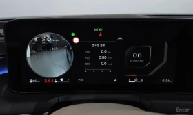 Kia K8 2.5* NOBLESSE* ДИСТРОНИК* ОБДУХВАНЕ* 360КАМЕРА* | Auto.bg — изображение 11 Kia K8 2.5* NOBLESSE* ДИСТРОНИК* ОБДУХВАНЕ* 360КАМЕРА* | Auto.bg — изображение 11
