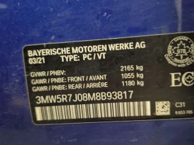 BMW 330 * 330I XDRIVE * АВТОКРЕДИТ БЕЗ ПЪРВОНАЧАЛНА ВНОСКА | Auto.bg — изображение 15 BMW 330 * 330I XDRIVE * АВТОКРЕДИТ БЕЗ ПЪРВОНАЧАЛНА ВНОСКА | Auto.bg — изображение 15
