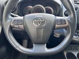 Toyota Rav4 Exclusive 2.2 D-4D 4x4 ОТЛИЧНА!!! - 14999 лв. / 7668.87 € - 11369053 9 | Car24.bg Toyota Rav4 Exclusive 2.2 D-4D 4x4 ОТЛИЧНА!!! - 14999 лв. / 7668.87 € - 11369053 9