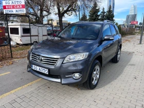 Toyota Rav4 Exclusive 2.2 D-4D 4x4 ОТЛИЧНА!!! - Car24.bg Toyota Rav4 Exclusive 2.2 D-4D 4x4 ОТЛИЧНА!!!
