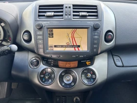 Toyota Rav4 Exclusive 2.2 D-4D 4x4 ОТЛИЧНА!!! - 14999 лв. / 7668.87 € - 11369053 10 | Car24.bg Toyota Rav4 Exclusive 2.2 D-4D 4x4 ОТЛИЧНА!!! - 14999 лв. / 7668.87 € - 11369053 10