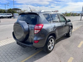 Toyota Rav4 Exclusive 2.2 D-4D 4x4 ОТЛИЧНА!!! - 14999 лв. / 7668.87 € - 11369053 4 | Car24.bg Toyota Rav4 Exclusive 2.2 D-4D 4x4 ОТЛИЧНА!!! - 14999 лв. / 7668.87 € - 11369053 4