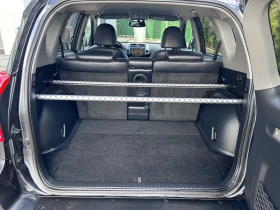 Toyota Rav4 Exclusive 2.2 D-4D 4x4 ОТЛИЧНА!!! - 14999 лв. / 7668.87 € - 11369053 16 | Car24.bg Toyota Rav4 Exclusive 2.2 D-4D 4x4 ОТЛИЧНА!!! - 14999 лв. / 7668.87 € - 11369053 16