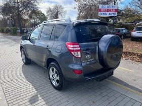 Toyota Rav4 Exclusive 2.2 D-4D 4x4 ОТЛИЧНА!!! - 14999 лв. / 7668.87 € - 11369053 5 | Car24.bg Toyota Rav4 Exclusive 2.2 D-4D 4x4 ОТЛИЧНА!!! - 14999 лв. / 7668.87 € - 11369053 5
