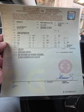 Mercedes-Benz GLA 200 Mercedes-Benz GLA 200 2.0 CDI FACE - 28900 лв. / 14776.34 € - 20976383 11 | Car24.bg Mercedes-Benz GLA 200 Mercedes-Benz GLA 200 2.0 CDI FACE - 28900 лв. / 14776.34 € - 20976383 11