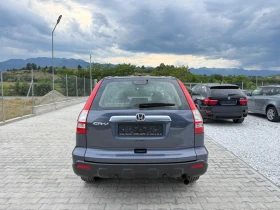 Honda Cr-v 2.0i AUTOMATIC - 8999 € / 17600.51 лв. - 50326076 5 | Car24.bg Honda Cr-v 2.0i AUTOMATIC - 8999 € / 17600.51 лв. - 50326076 5