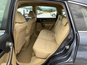 Honda Cr-v 2.0i AUTOMATIC - 8999 € / 17600.51 лв. - 50326076 12 | Car24.bg Honda Cr-v 2.0i AUTOMATIC - 8999 € / 17600.51 лв. - 50326076 12