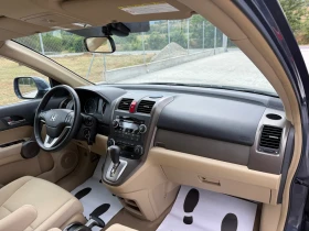 Honda Cr-v 2.0i AUTOMATIC - 8999 € / 17600.51 лв. - 50326076 13 | Car24.bg Honda Cr-v 2.0i AUTOMATIC - 8999 € / 17600.51 лв. - 50326076 13