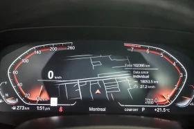 BMW X5 * xDrive40i * Въздух * Фиксирана цена до България | Auto.bg — изображение 11 BMW X5 * xDrive40i * Въздух * Фиксирана цена до България | Auto.bg — изображение 11