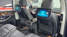 Mercedes-Benz GLS 400 AMG* LINE* BURMESTER* ОБДУХВАНЕ* ДИСТРОНИК* МАСАЖ* - 39700 € - 57185510 16 | Car24.bg Mercedes-Benz GLS 400 AMG* LINE* BURMESTER* ОБДУХВАНЕ* ДИСТРОНИК* МАСАЖ* - 39700 € - 57185510 16