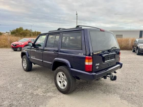 Jeep Cherokee XJ 4.0I Limited Edt. Endeavor 003/300 - 13999 € - 81333105 6 | Car24.bg Jeep Cherokee XJ 4.0I Limited Edt. Endeavor 003/300 - 13999 € - 81333105 6