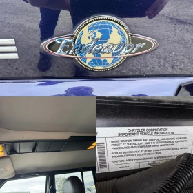 Jeep Cherokee XJ 4.0I Limited Edt. Endeavor 003/300 - 13999 € - 81333105 11 | Car24.bg Jeep Cherokee XJ 4.0I Limited Edt. Endeavor 003/300 - 13999 € - 81333105 11