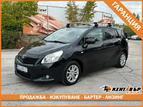 Toyota Verso Гаранция 6 месеца/2.0d4d 126кс. - Car24.bg Toyota Verso Гаранция 6 месеца/2.0d4d 126кс.