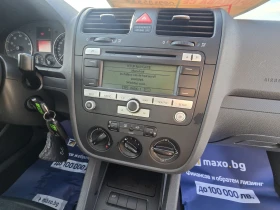 VW Golf 1.6i/102Кс - 5900 лв. / 3016.62 € - 46612171 15 | Car24.bg VW Golf 1.6i/102Кс - 5900 лв. / 3016.62 € - 46612171 15