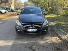 Снимка Mercedes-Benz R 350