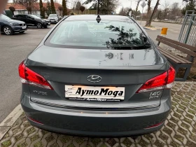 Hyundai I40 1.6 NAVI LED KAMERA - 10200 € / 19949.47 лв. - 35383296 5 | Car24.bg Hyundai I40 1.6 NAVI LED KAMERA - 10200 € / 19949.47 лв. - 35383296 5
