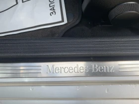 Mercedes-Benz C 220 Sedan - 9000 € / 17602.47 лв. - 59480901 11 | Car24.bg Mercedes-Benz C 220 Sedan - 9000 € / 17602.47 лв. - 59480901 11