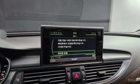 Audi A7 * 50 TDI Quattro * ОПЦИЯ ЗА ФИНАНСИРАНЕ | Auto.bg — изображение 15 Audi A7 * 50 TDI Quattro * ОПЦИЯ ЗА ФИНАНСИРАНЕ | Auto.bg — изображение 15