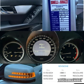Mercedes-Benz C 220 170кс AVANTGARDE 210.000 КМ | Auto.bg — изображение 14 Mercedes-Benz C 220 170кс AVANTGARDE 210.000 КМ | Auto.bg — изображение 14