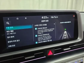 Hyundai Ioniq 6 САМО 30% АВАНС | Auto.bg — изображение 15 Hyundai Ioniq 6 САМО 30% АВАНС | Auto.bg — изображение 15