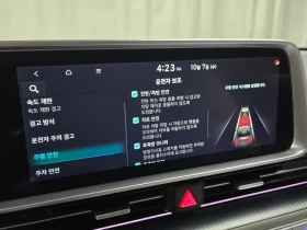 Hyundai Ioniq 6 САМО 30% АВАНС | Auto.bg — изображение 16 Hyundai Ioniq 6 САМО 30% АВАНС | Auto.bg — изображение 16