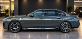 BMW 750 e xDrive M Sportpaket TV - 96000 € - 90629786 2 | Car24.bg BMW 750 e xDrive M Sportpaket TV - 96000 € - 90629786 2