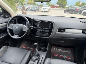 Mitsubishi Outlander 2.2D-150КС.-7МЕСТНА-4Х4-NAVI-АВТОМАТ | Auto.bg — изображение 10 Mitsubishi Outlander 2.2D-150КС.-7МЕСТНА-4Х4-NAVI-АВТОМАТ | Auto.bg — изображение 10