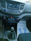 Обява за продажба на Hyundai Tucson IX35 1.7D EURO 6B ~19 500 лв. - изображение 9