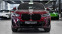 Обява за продажба на BMW X4 xDrive20i M Sport Steptronic ~ 114 900 лв. - изображение 1