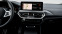 Обява за продажба на BMW X4 xDrive20i M Sport Steptronic ~ 114 900 лв. - изображение 10