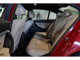 BMW 340 xDrive * M-Sport * Фиксирана цена до БГ * CARFAX * | Auto.bg — изображение 17 BMW 340 xDrive * M-Sport * Фиксирана цена до БГ * CARFAX * | Auto.bg — изображение 17