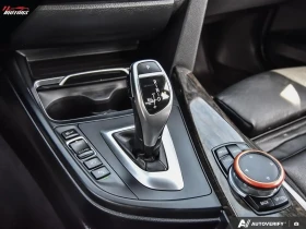 BMW 340 XDrive* B58 * LANE ASSIST* ПОДГРЕВ - 21800 € / 42637.09 лв. - 57532181 13 | Car24.bg BMW 340 XDrive* B58 * LANE ASSIST* ПОДГРЕВ - 21800 € / 42637.09 лв. - 57532181 13