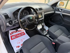 Skoda Octavia 1.6TDi/105p.s-4x4/Navi-6 speed!!! | Auto.bg — изображение 9 Skoda Octavia 1.6TDi/105p.s-4x4/Navi-6 speed!!! | Auto.bg — изображение 9