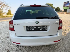 Skoda Octavia 1.6TDi/105p.s-4x4/Navi-6 speed!!! | Auto.bg — изображение 4 Skoda Octavia 1.6TDi/105p.s-4x4/Navi-6 speed!!! | Auto.bg — изображение 4