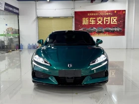Denza 9 GT 2026* TRIPLE MOTOR* 1156 HP* 122.5 KWH* 820 KM* FL