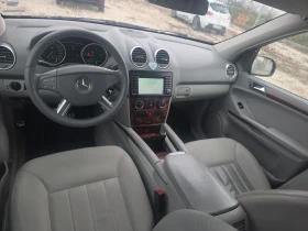 Mercedes-Benz ML 320 320CDI 224ps 4x4 - 9900 лв. / 5061.79 € - 69523021 9 | Car24.bg Mercedes-Benz ML 320 320CDI 224ps 4x4 - 9900 лв. / 5061.79 € - 69523021 9