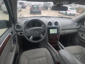 Mercedes-Benz ML 320 320CDI 224ps 4x4 - 9900 лв. / 5061.79 € - 69523021 11 | Car24.bg Mercedes-Benz ML 320 320CDI 224ps 4x4 - 9900 лв. / 5061.79 € - 69523021 11