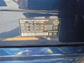 BMW X5 * xDrive40i * CARFAX * Без инциденти * 53k km * - 45400 € / 88794.68 лв. - 79113724 14 | Car24.bg BMW X5 * xDrive40i * CARFAX * Без инциденти * 53k km * - 45400 € / 88794.68 лв. - 79113724 14