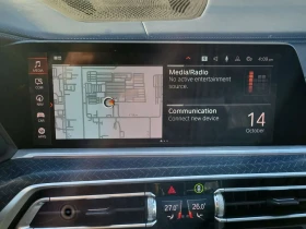 BMW X7 * M50I * 3ТИ РЕД СЕДАЛКИ * ОБДУХВАНЕ * LANE ASSIST | Auto.bg — изображение 12 BMW X7 * M50I * 3ТИ РЕД СЕДАЛКИ * ОБДУХВАНЕ * LANE ASSIST | Auto.bg — изображение 12