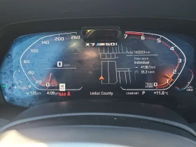 BMW X7 * M50I * 3ТИ РЕД СЕДАЛКИ * ОБДУХВАНЕ * LANE ASSIST | Auto.bg — изображение 10 BMW X7 * M50I * 3ТИ РЕД СЕДАЛКИ * ОБДУХВАНЕ * LANE ASSIST | Auto.bg — изображение 10